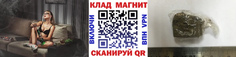 Где продают наркотики Ефремов КОКАИН  Метамфетамин  Марихуана  ГАШ 