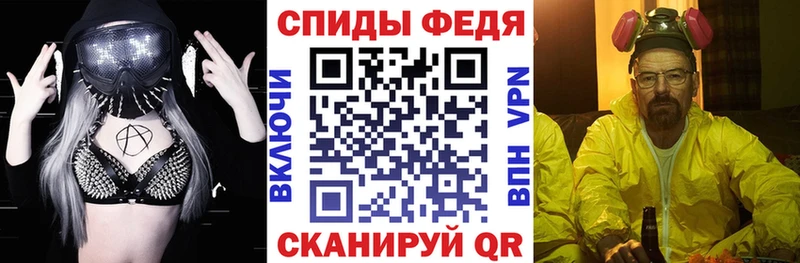 АМФЕТАМИН Premium Ефремов
