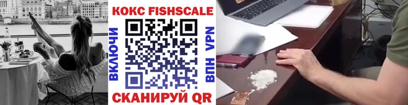 КОКАИН 98% где можно купить Ефремов