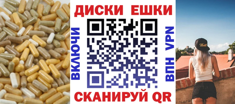 Экстази louis Vuitton  купить наркотики цена  Ефремов 