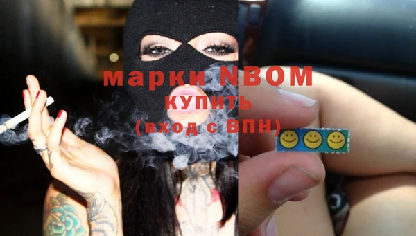 a pvp Абинск