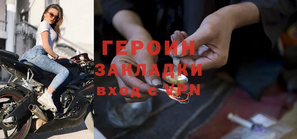 a pvp Абинск
