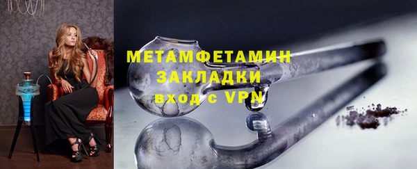a pvp Абинск