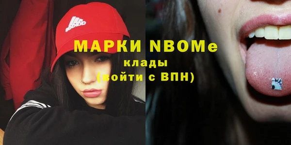 a pvp Абинск