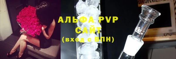 СК Абдулино