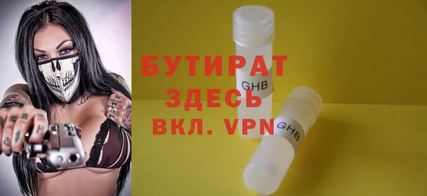 a pvp Абинск
