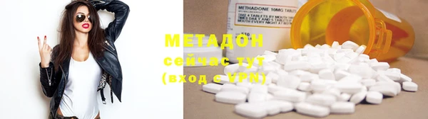 СК Абдулино