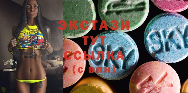 СК Абдулино