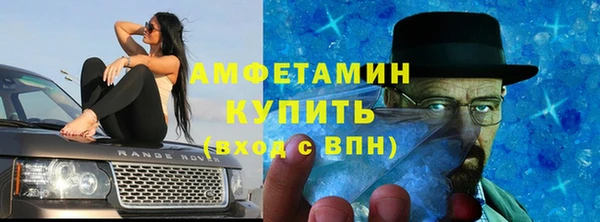 СК Абдулино