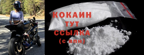 СК Абдулино