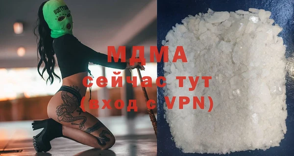 a pvp Абинск