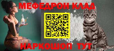 гашишное масло Кулебаки