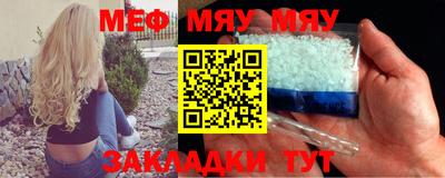 гашишное масло Кулебаки