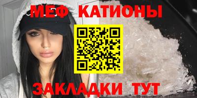 гашишное масло Кулебаки