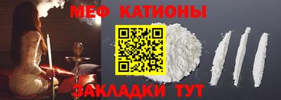 гашишное масло Лесосибирск