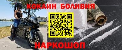круглые Ликино-Дулёво