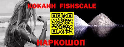 гашишное масло Кулебаки