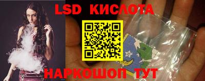 COCAINE Кунгур