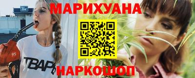 соль курить ск Кумертау