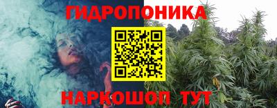 круглые Ликино-Дулёво