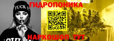 круглые Ликино-Дулёво