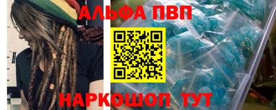 гашишное масло Кулебаки