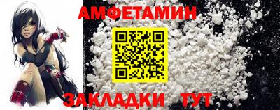круглые Ликино-Дулёво