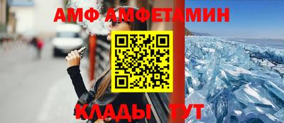 гашишное масло Кулебаки
