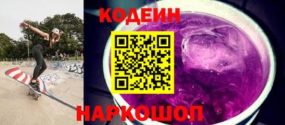 COCAINE Кунгур