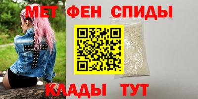 гашишное масло Лесосибирск