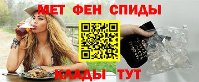 COCAINE Кунгур