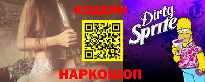COCAINE Кунгур