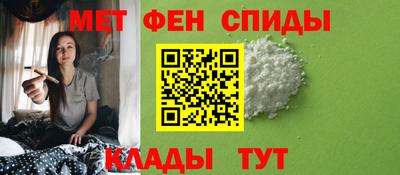 гашишное масло Лесосибирск