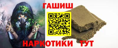 2c-b Ливны