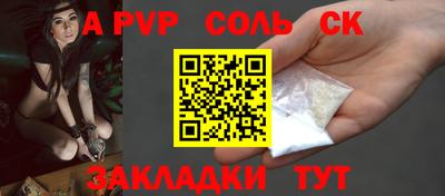 гашишное масло Кулебаки