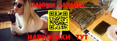 COCAINE Кунгур