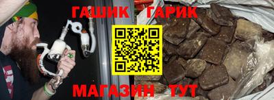 COCAINE Кунгур