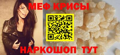 COCAINE Кунгур