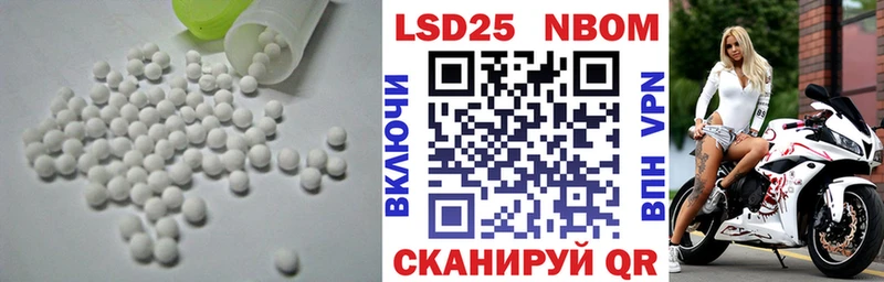 Лсд 25 экстази кислота  ОМГ ОМГ ONION  мориарти клад  Ефремов 