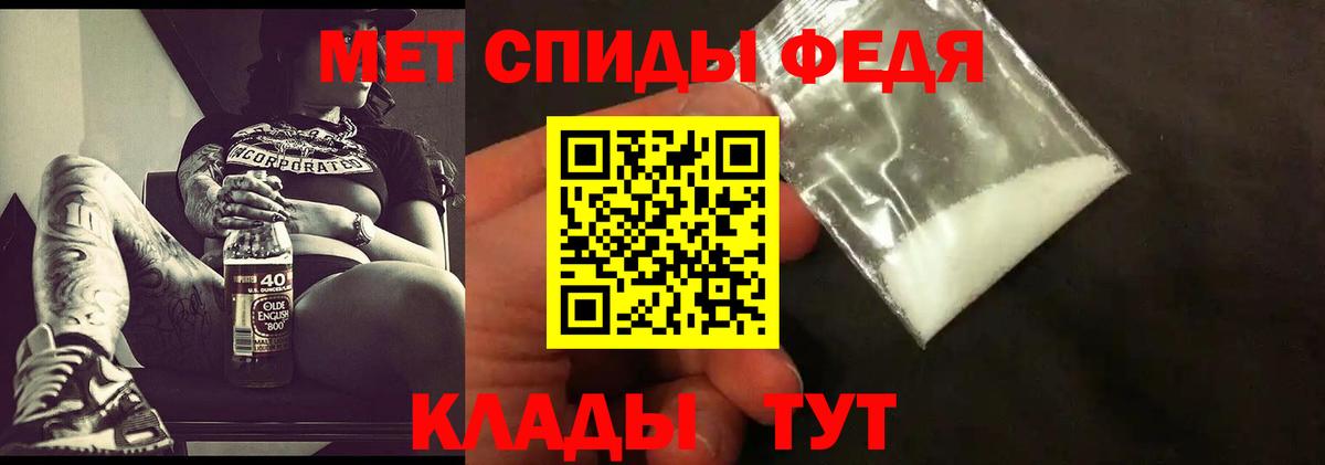 КОКАИН  MDMA  Вход с VPN  Alpha PVP СОЛЬ кристаллы  Ефремов  Каннабис  МЕФ  
