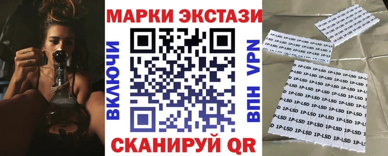 Марки NBOMe 1,5мг  сайты даркнета официальный сайт  Ефремов  кракен ссылки 