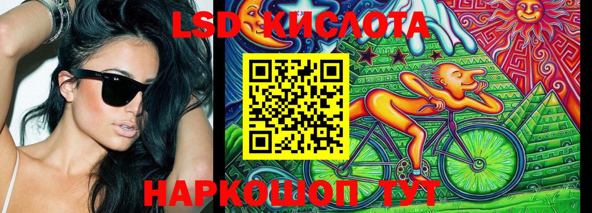 APVP Ефремов